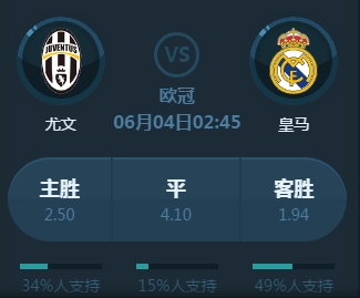 的前锋你永